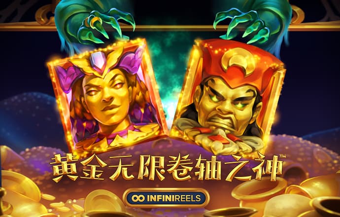 hg皇冠登录地址2024截图2